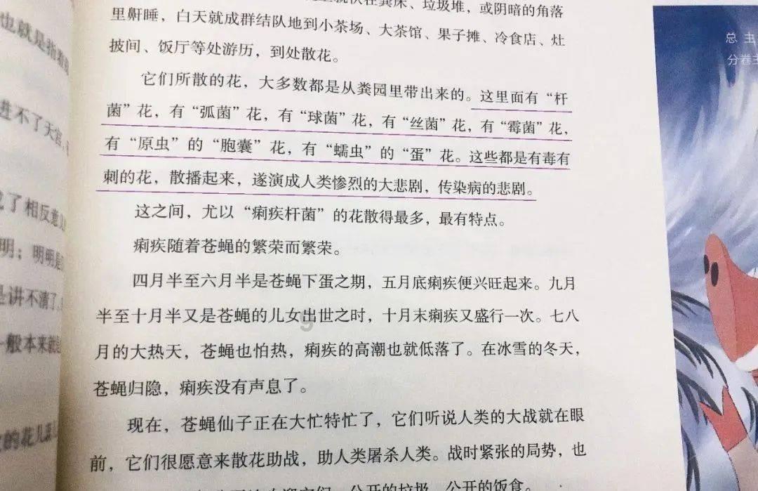 我省1万多名残疾人享受托养照护服务