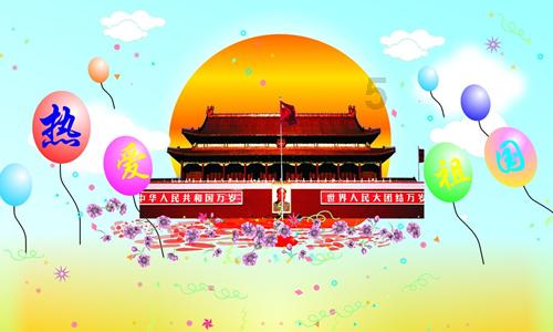 2024山东两会|省人大代表王向东:抢抓机遇改善营商环境 实现绿色低碳转型升级 打造世界一流企业