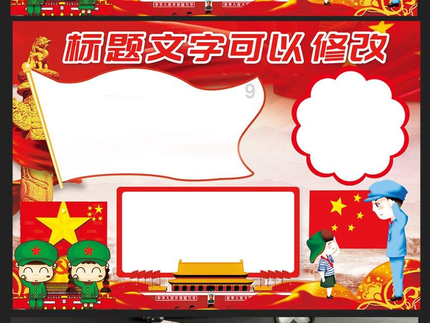 了解这是什么蛾子?对人有害吗?,加入知识星球平台,掌握实用知识