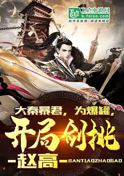 妙笔成画怎么样？——用PS或SAI给二次元原画上色教程